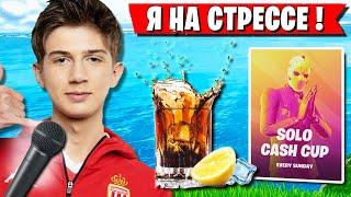 LETW1K3 "ПОД ГРАДУСОМ" ПОЁТ ПЕСНИ И ИГРАЕТ СОЛО ТУРНИР В ФОРТНАЙТ