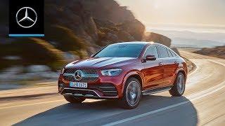 Mercedes-Benz GLE Coupé (2020): World Premiere | Trailer