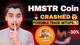 Hamster Kombat HMSTR Coin Price prediction and News Today | HMSTR Coin Crashed !! #hmstr