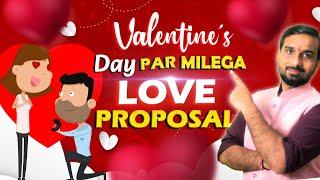 इस Valentine’s Day इन Mulank वालों की लगेगी लॉटरी! मिलेगा सच्चा प्यार? | Numerology Prediction