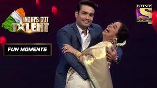 Kirron जी और Vivian Dsena का "Ishq Wala Love" पर Dance | India's Got Talent Season 6 | Fun Moments