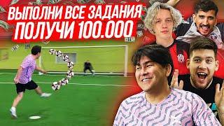 АЗАМАТ МУСАГАЛИЕВ VS АМКАЛ / Выполнили ПОЗОРНОЕ ЗАДАНИЕ feat. ПОЗОВ, ПАРАДЕИЧ, ДЖАБРАИЛОВ, СОБОЛЕВ