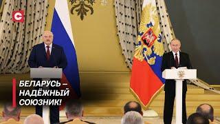 Лукашенко: Мы делаем это во имя мира! Основной посыл Президента на саммите СНГ!