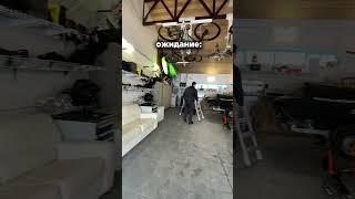 2024, он такой...