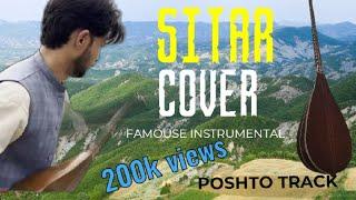 Pashto track on chitrali sitar//instrumental//Sitar cover//