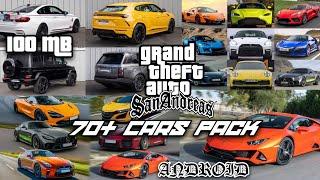 Exotic Premium Super Cars Pack For GTA San Andreas Android.Tutorial, how to install cars on gta sa.