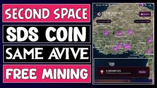 New Mobile Mining App | Second space Network Mining | Best Mobile Mining Crypto 2023 @mobile_mining