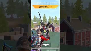 pubg  mobile Highlights #pubgmobile #pubgm #pubg #awm #bestgameplay