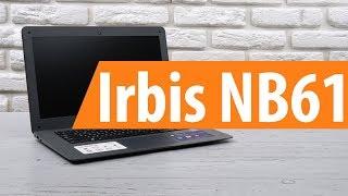 Распаковка ноутбука Irbis NB61 / Unboxing Irbis NB61