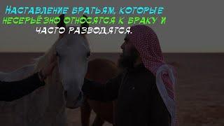 Сколько раз женился внук Пророка ﷺ Хасан ибн Алий?