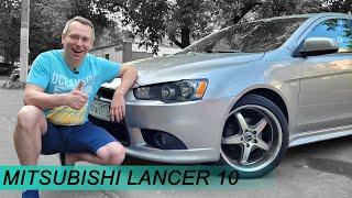 ЛАНСЕР 10 - ПАЦАНСКАЯ ПОГРЕМУШКА | красивый овощ Mitsubishi lancer 10 1.6