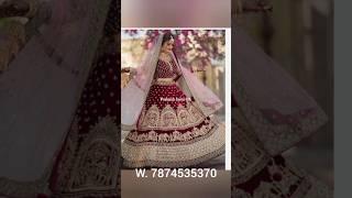 Latest Bridal Lehenga | Bridal Lehenga Designs | Lehenga Collection 2023 #BridalLehengaDesigns2023