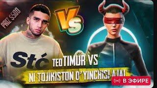 TEO TIMUR VSN1SKIIL ЧТО ЗА ИГРА ИГРА НА ВЫЖИВАНИЕ