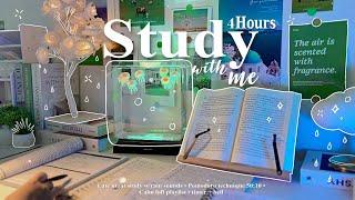 4-HOUR 🫧 Late Night Study With Me • Rain sounds️ + Lofi bgm • Pomodoro 50-10 • Day197
