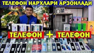 ТЕЛЕФОН + ТЕЛЕФОН АКЦИЯ. САМСУНГ ТЕЛЕФОН НАРХЛАРИ АРЗОНЛАДИ + ТЕЛЕФОН. TECHNO SAMSUNG IPHONE