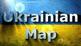 ETS 2 - Ukrainian map КАРТОСТРОЕНИЕ