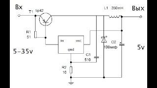 Импульсный стабилизатор напряжения на L7805