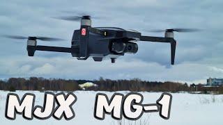 Обзор квадрокоптера MJX MG-1 ... Бюджетно с 4К и подвесом.