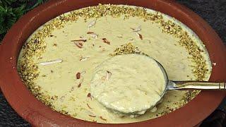 Perfect Measurement ke saath Rabdidaar Kheer Bananey ki Recipe | रबडीदार खीर