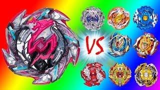 Бейблейд САЛАМАНДРА тест драйв Бейблэйд Бёрст Супер Зет Beyblade Burst Super Z