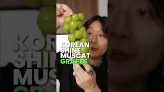 $30 Korean Shine Muscat Grapes #cocktails #bartender #bartending #mixology #barchemistry #la #sd