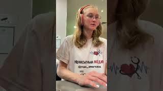 Обучение в ФГБУ НМИЦ ЭНДОКРИНОЛОГИИ