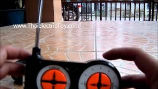 Vintage Cars RC No.0607-1