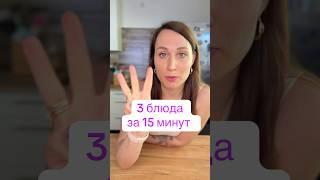 Очень вкусный Салат. Весенний салат к мясу.