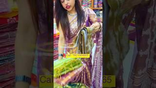 Maa Laxmi Saree Centre ||Santipur Saree Market ||Santipur Saree Wholesale #maalaxmisareecenter