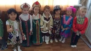 Праздник день дружбы