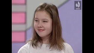 Звёздный Час - 25.03.1996 (Сивошенкова, Подольский, Ионова, Иванов, Герасимова, Король)