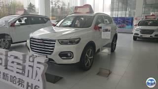 2019 Haval H6 in China