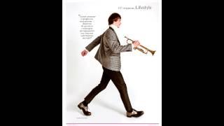 Solo Trumpet - Andrey Zyl