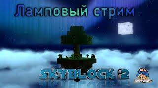 #22 Строительство базы и Огорода  SKYBLOCK 2 Minecraft Letsplay 1.21 Выживание Скайблок#BimSon #lp