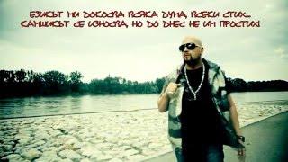 BATE SA - BELI DUNAV