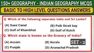 Geography | Indian geography questions and answers | Top 30 mcqs On Geography of india