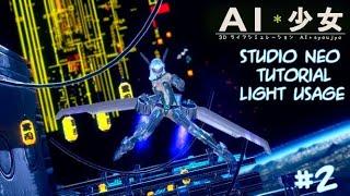 AI SHOUJO / AI GIRL V7.0 AIO: studio neo v2 tutorial #2  |  light usage  [ HD 1080 ]