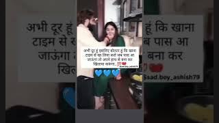 status sayari club #status#sayari#club#youtube#viral#shorts#love#