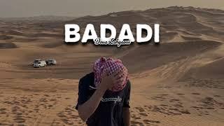 Douaa Lahyaoui - Badadi (Speed up)