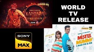 WORLD TV RELEASE KANTARA NEW PROMO ON SONY MAX