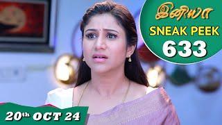 Iniya Serial | EP 633 Sneak Peek | 20th Oct 2024 | Alya Manasa | Rishi | Saregama TV Shows Tamil