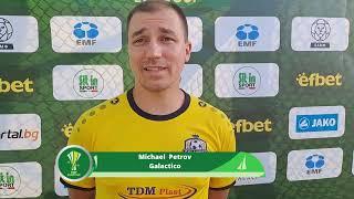 Michael  Petrov  Galactico