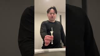 Fork Threek Twok F**k WTF  | Mr Uekusa Best TikTok 2024  April #shorts