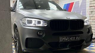 Дооснащение CarPlay BMW F15 NBT