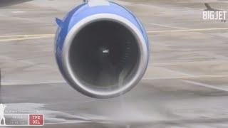 UNITED 777 FAILED (No2) ENGINE START - BACK TO GATE. AMAZING ENGINE INTAKE TORNADO