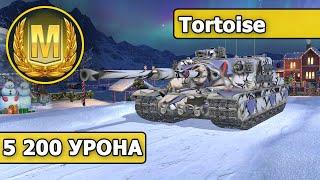 WoT Blitz / МАСТЕР на Tortoise / Кастилья (World of Tanks Blitz / Tanks Blitz)