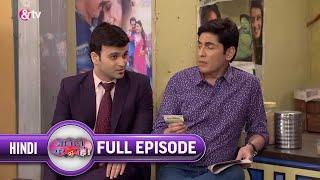 बैंक मैनेजर ने Vibhuti को क्या Offer दिया?| Bhabi Ji Ghar ParHai| Full Ep1674 | 8 Nov21@andtvchannel