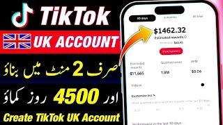 UK TikTok Account Kaise Banaye | How To Create UK TikTok Account | Tiktok Uk Account Kaise Banain