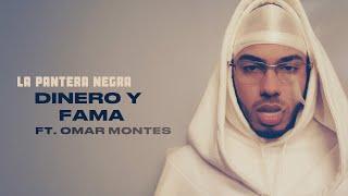 Myke Towers & Omar Montes - DINERO Y FAMA (Visualizer)