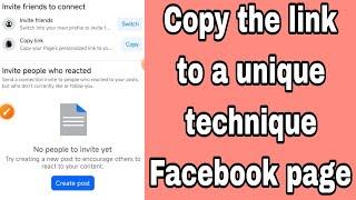 Copy the link to a unique technique Facebook page